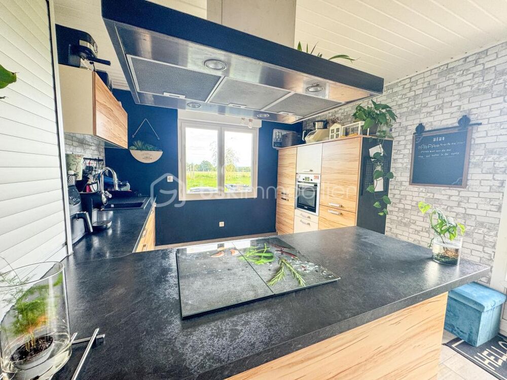 Vente Maison MAISON 3 CHAMBRES DE PLAIN PIED - 106m2 Noyal sur vilaine
