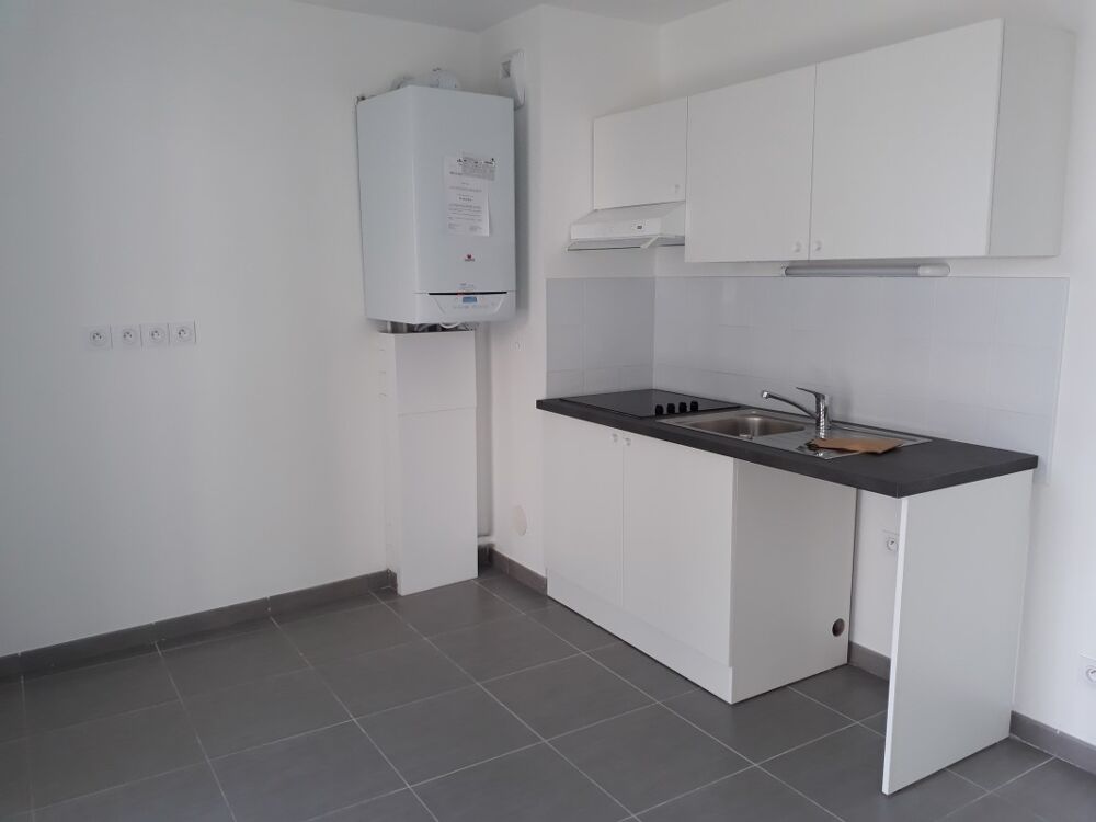Location Appartement T4 avec balcon et garage à VILLEURBANNE Villeurbanne