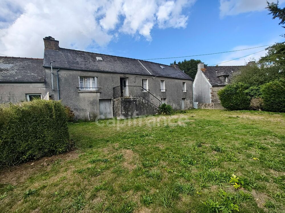 À VENDRE  MAISON AVEC POTENTIEL À BERRIEN