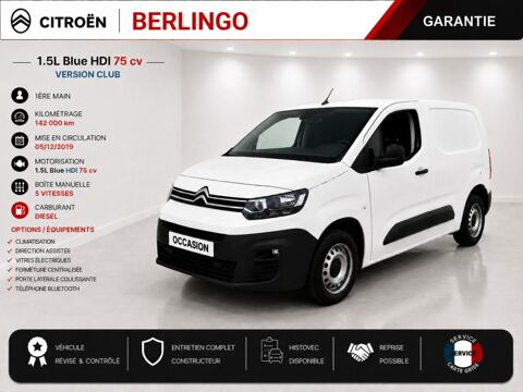 Annonce voiture Citroën Berlingo 8599 €