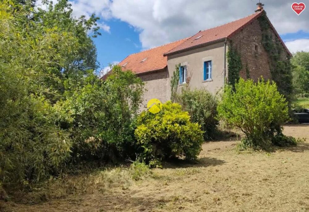 Ancien corps de ferme