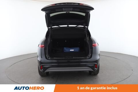 F-PACE P400e PHEV R-Dynamic S AWD BVA8 404 ch 2022 occasion 92130 Issy-les-Moulineaux