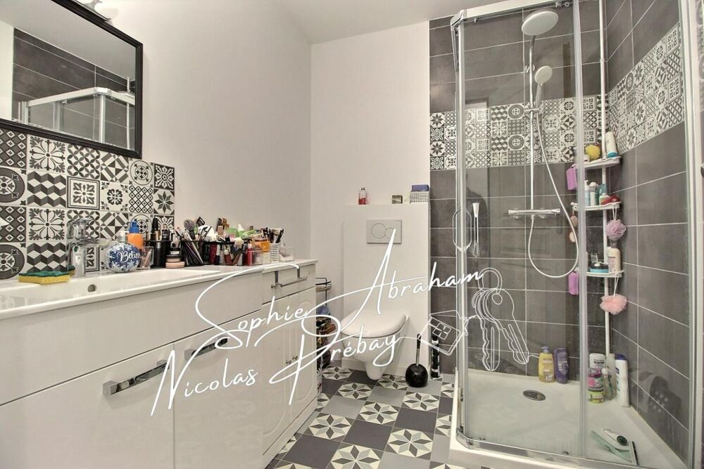 Vente Maison Maison rénovée, 2 chambres et bureau avec jardin et garage Janville en beauce