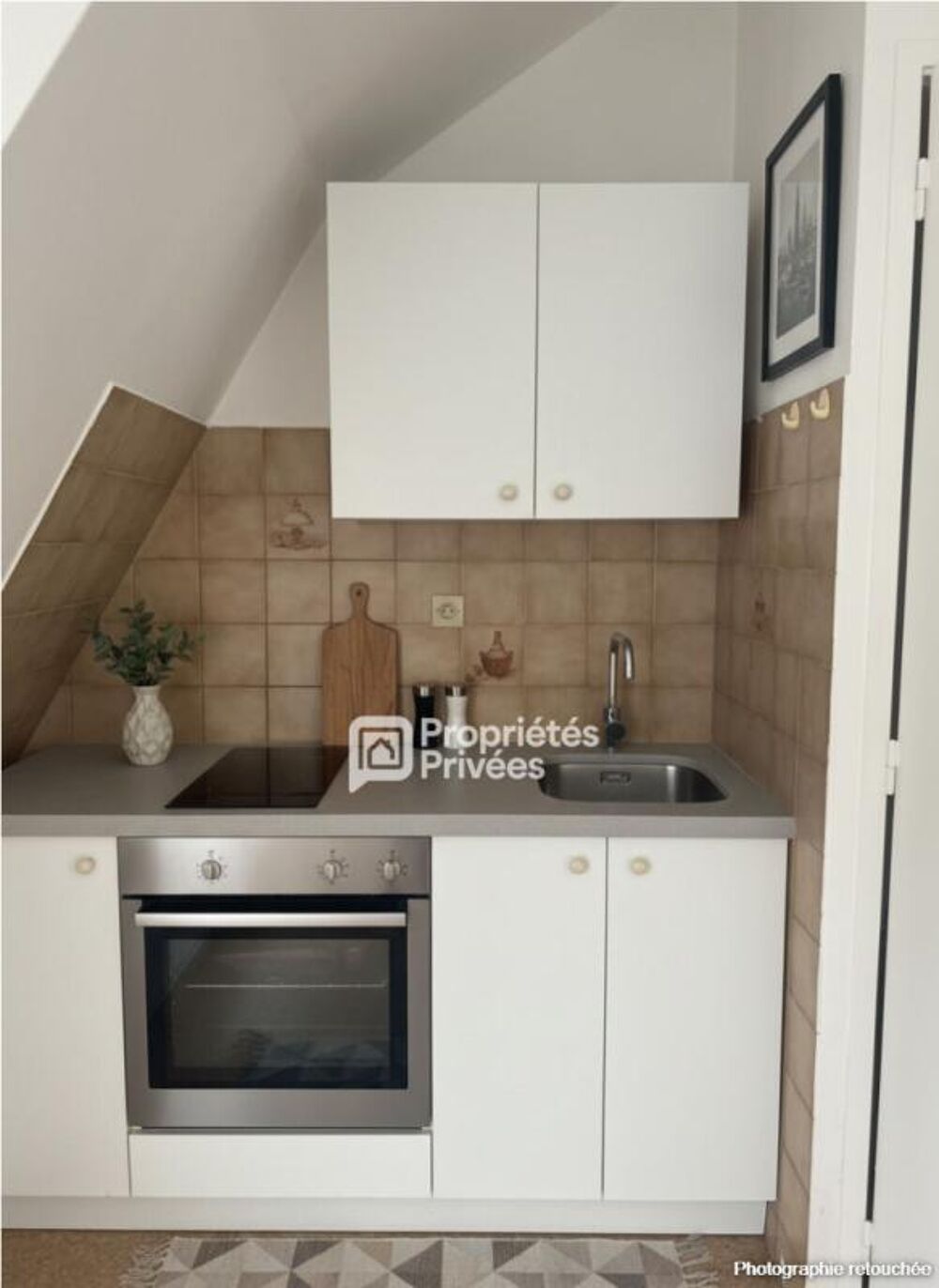 EXCLUSIVITE A VENDRE Appartement Tours centre STUDIO 16.13 m2 cour/terrasse 20.34 M² Hors Carrez