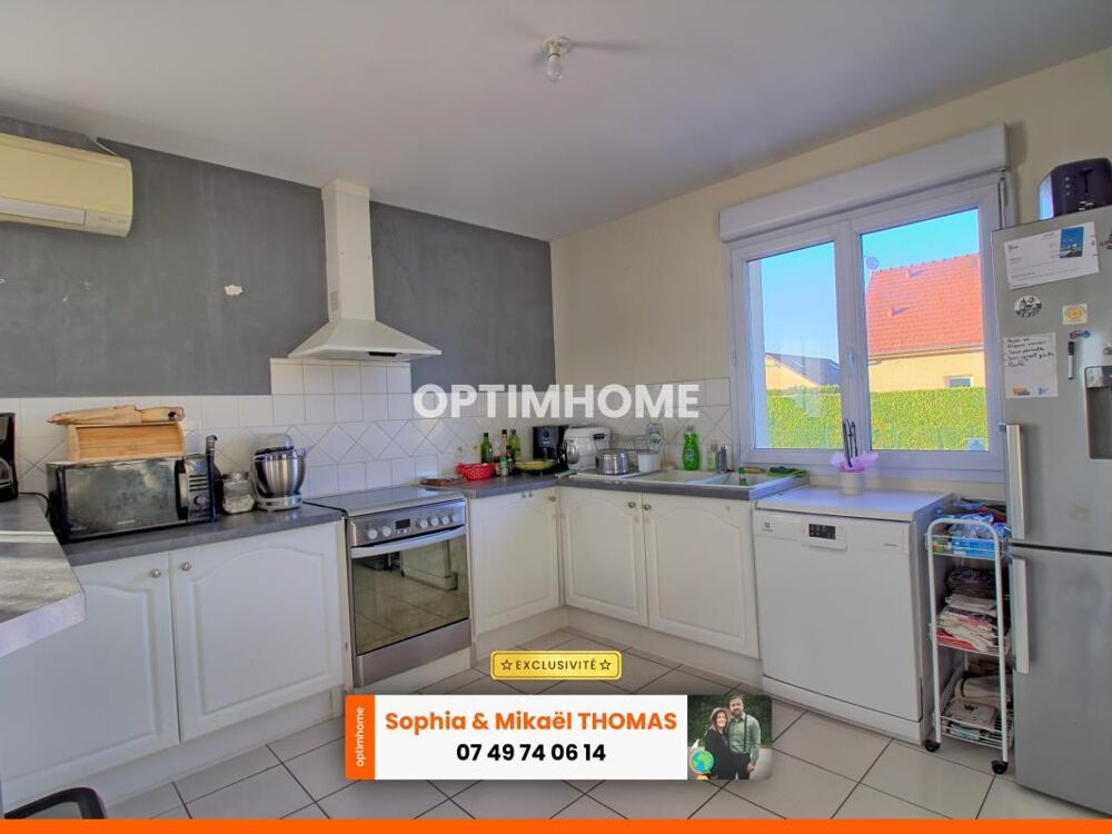 Vente Maison Maison à vendre 4 pièces MOLAY (39) Molay