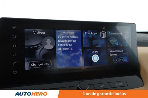 X-Trail 1.5 e-POWER Tekna+ 5PL 204 ch 2023 occasion 92130 Issy-les-Moulineaux