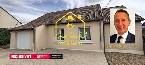 Image Annonce