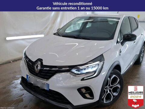 Renault Captur TCe 160 EDC 21 Intens 2021 occasion Lavau 10150