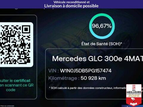 Classe GLC 300 e 9G-Tronic 4Matic AMG Line +Toit vi 2023 occasion 10150 Lavau