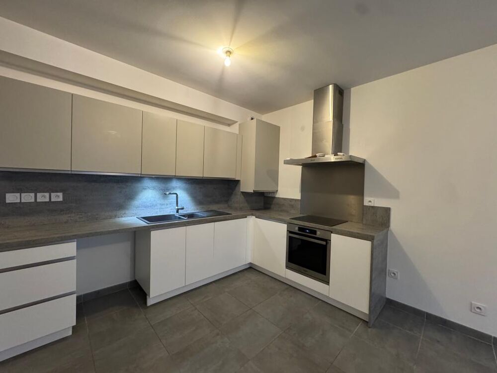 Location Appartement Appartement T2 Le Lerins Romans sur isere