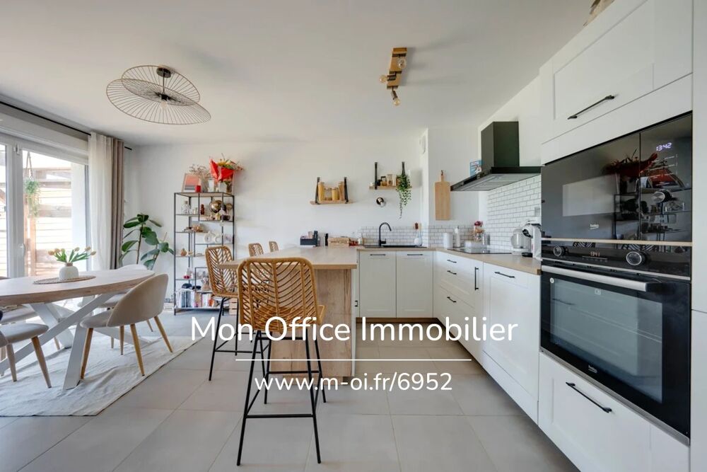 Vente Maison Référence : 6952-CDI. - Maison familiale récente de 2023 avec 4 chambres et jardin en résidence sécurisée Bouc bel air