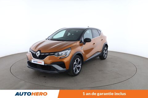 Annonce voiture Renault Captur 17990 €