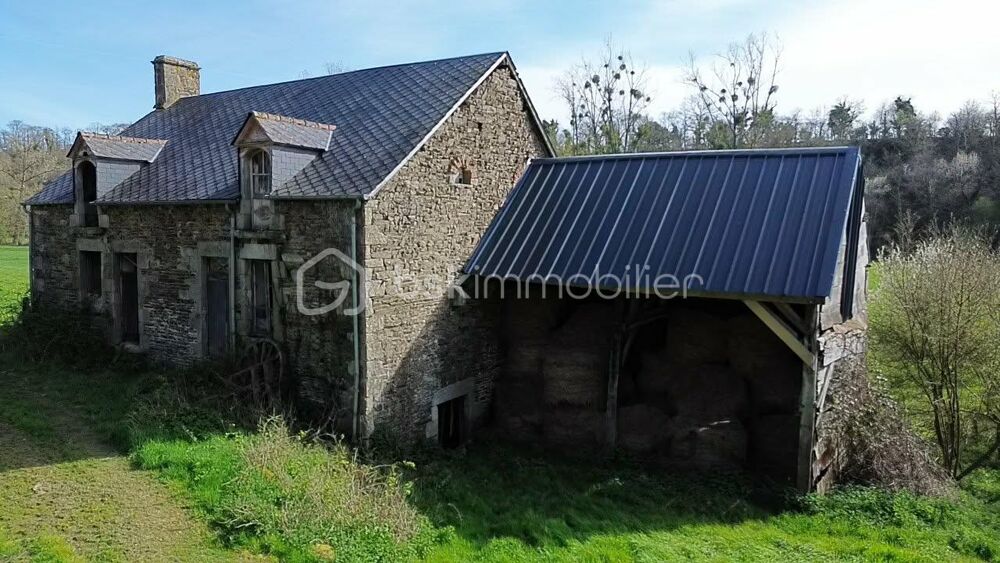 Vente Moulin A VENDRE - ANCIEN MOULIN A RENOVER EN PLEINE NATURE Saint calais du desert