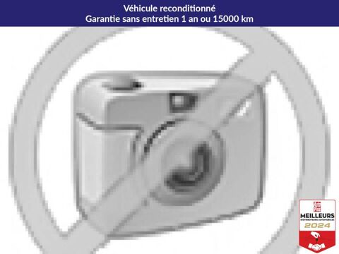 Volkswagen T-ROC 1.5 tsi evo2 150 start/stop dsg7 r-line 2024 occasion Lavau 10150