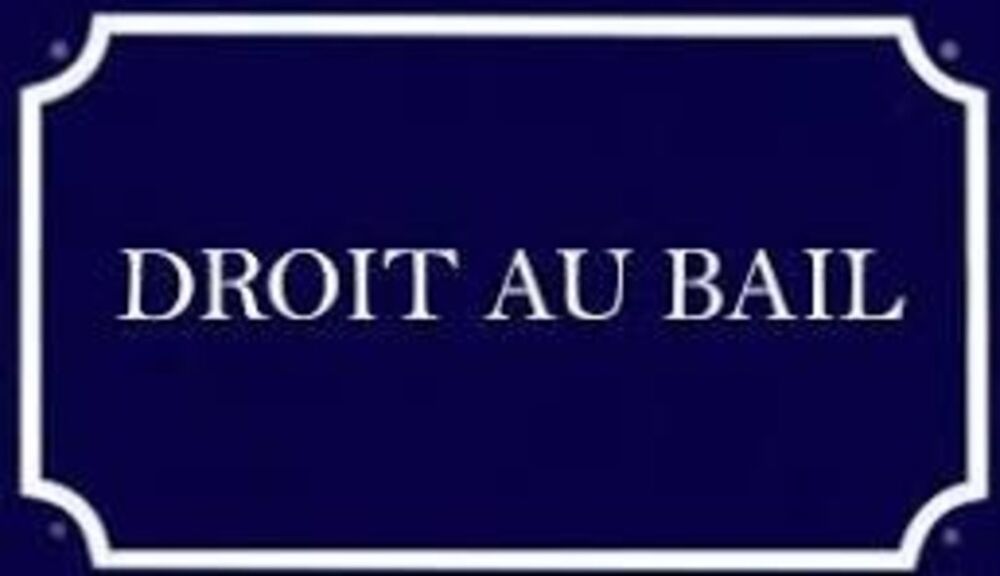   Local/bureau Bail à céder  AIGREFEUILLE D'AUNIS (17) 