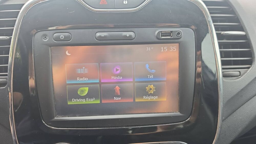 Captur 1.2 TCe 120 EDC6 Cool Grey - Automatique 2017 occasion 77480 Bray Sur Seine