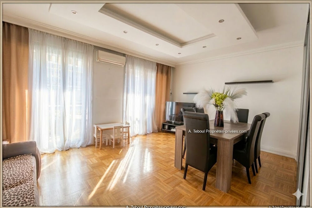 Villeurbanne : "Coeur gratte ciel " Grand T3 de 78 m2, Refait entièrement à neuf, avec Jardin & Balcon