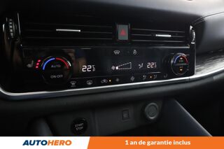 Qashqai 1.5 e-POWER Tekna+ 190 ch 2024 occasion 92130 Issy-les-Moulineaux