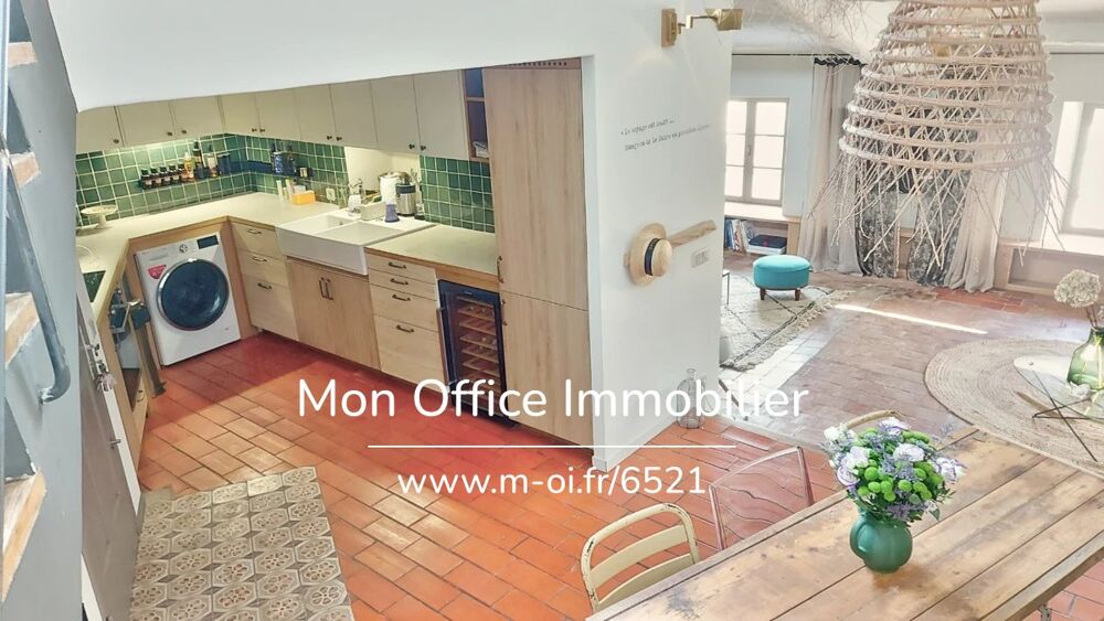 Vente Maison Référence : 6907-CCH - Maison de village avec terrasse Lourmarin