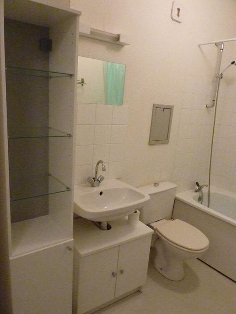 Location Appartement Studio de 24m2 à louer sur Dijon Dijon