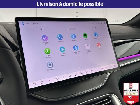 Seal 1.5l DM-i 218ch PHEV Comfort (26kWh) 2025 occasion 10150 Lavau
