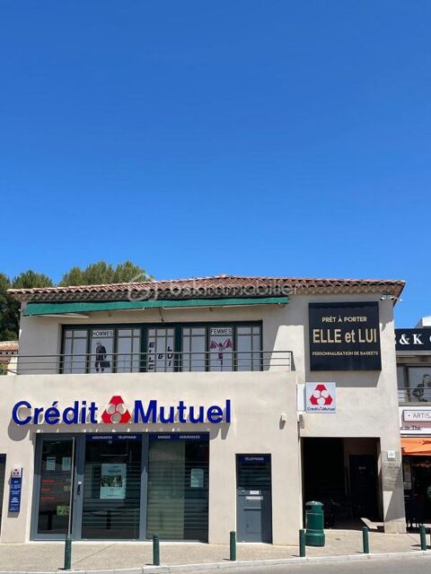   LOCAL COMMERCIAL 193 M2 - Emplacement N°1 