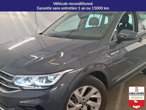 Annonce voiture Volkswagen Tiguan 29900 €