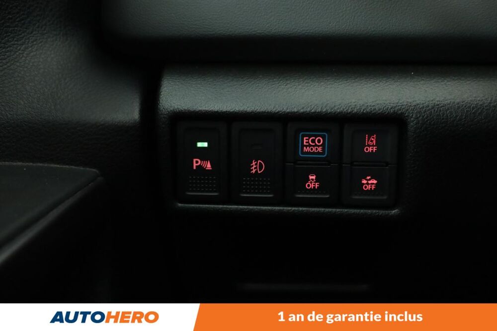 S-cross 1.5 DualJet Hybrid Privilege Auto 116 ch 2023 occasion 92130 Issy-les-Moulineaux