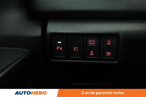S-cross 1.5 DualJet Hybrid Privilege Auto 116 ch 2023 occasion 92130 Issy-les-Moulineaux