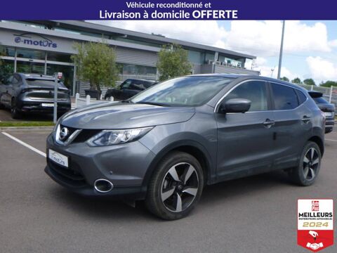 Annonce voiture Nissan Qashqai 13500 €