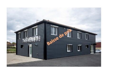 Local/bureau à vendre PARAY LE MONIAL (71) 230 m2 environ avec 8 bureaux 371000 71600 Paray le monial