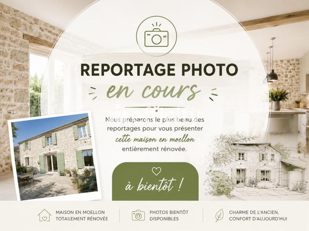 Maison 6 pièces 153 m² · à Saint Pierre la Noue · 153 m² · 299 000 €
