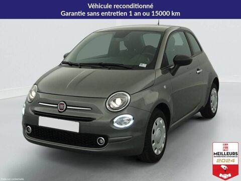 Annonce voiture Fiat 500 13394 €