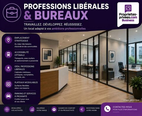   METZ CITY PARC - PLATEAU NEUF DE BUREAUX OU PROFESSIONS LIBÉRALES 325 M² 14 PARKINGS 