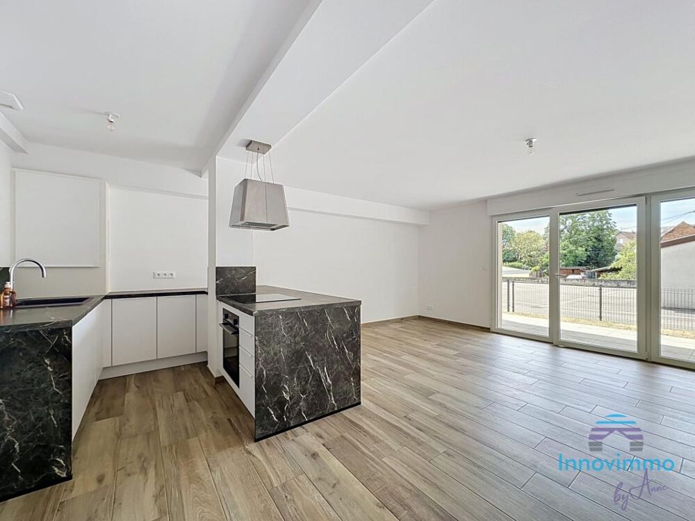 Vente Appartement Appartement à vendre Eckwersheim Eckwersheim