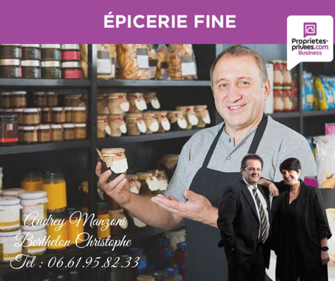   Secteur TROYES -  Fromagerie au Coeur de Sainte Savine 