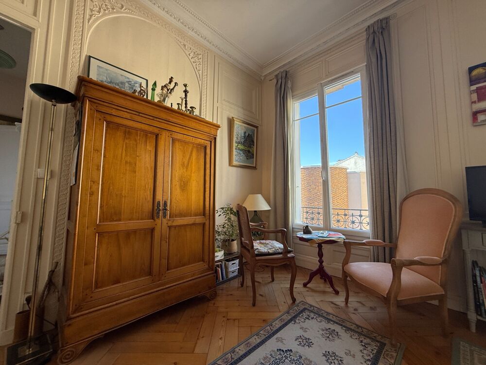 Appartement à vendre 2 pièces ROUEN (76)