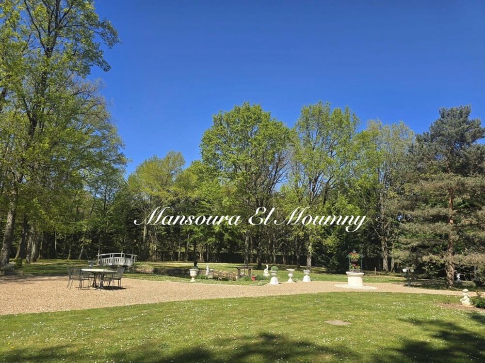 � vendre  Propri�t�/ch�teau Chambray-l�s-Tours (37170)