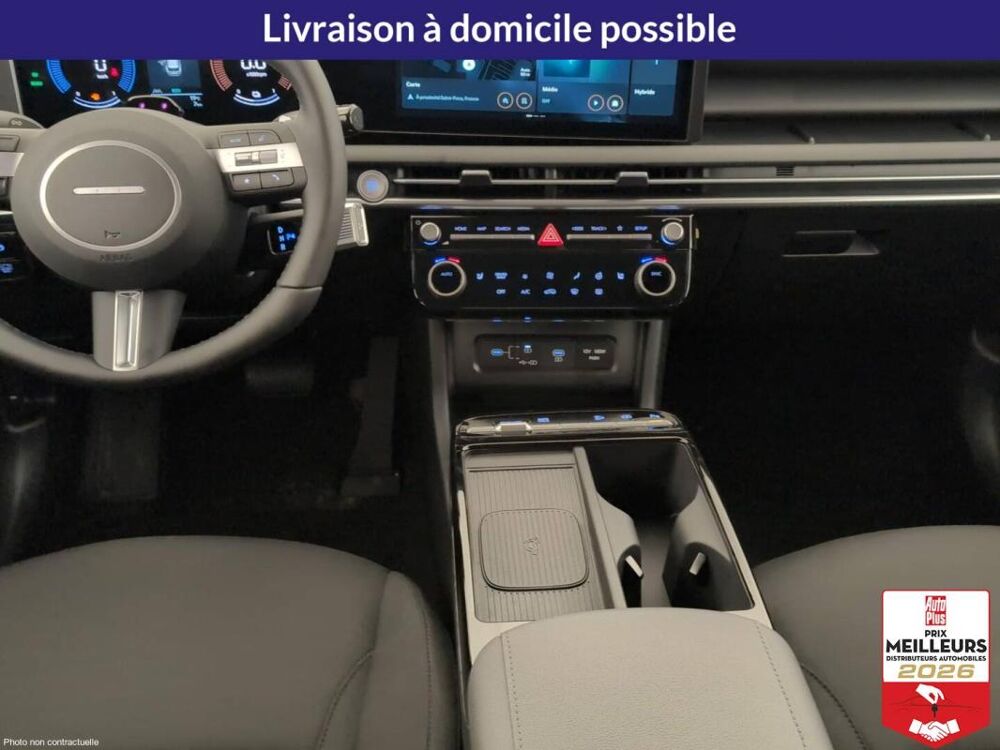 Tucson 1.6 T-GDI 239 Hybrid BVA6 Intuitive 2026 occasion 78200 Buchelay