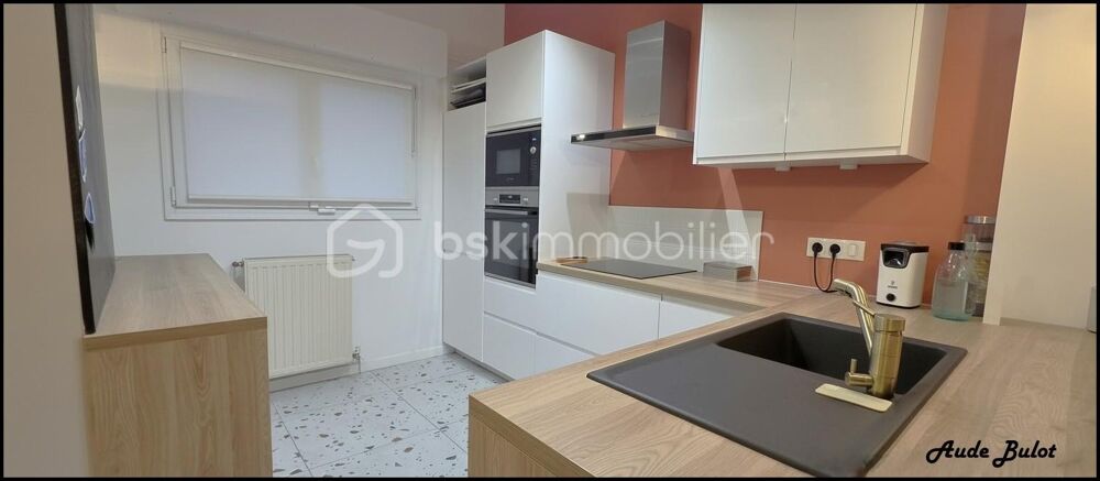 Vente Maison Maison de plain-pied de 120 m² – 4 chambres – La Cousinerie Villeneuve d ascq