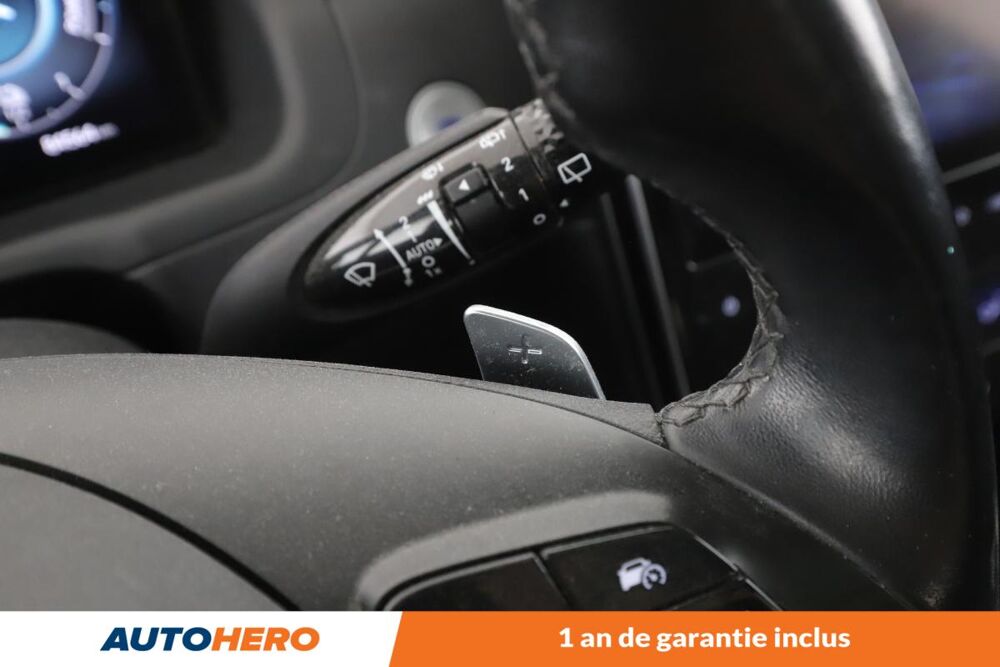 Tucson 1.6 T-GDi Plug-In-Hybrid HTRAC Executive BVA6 265 ch 2022 occasion 92130 Issy-les-Moulineaux