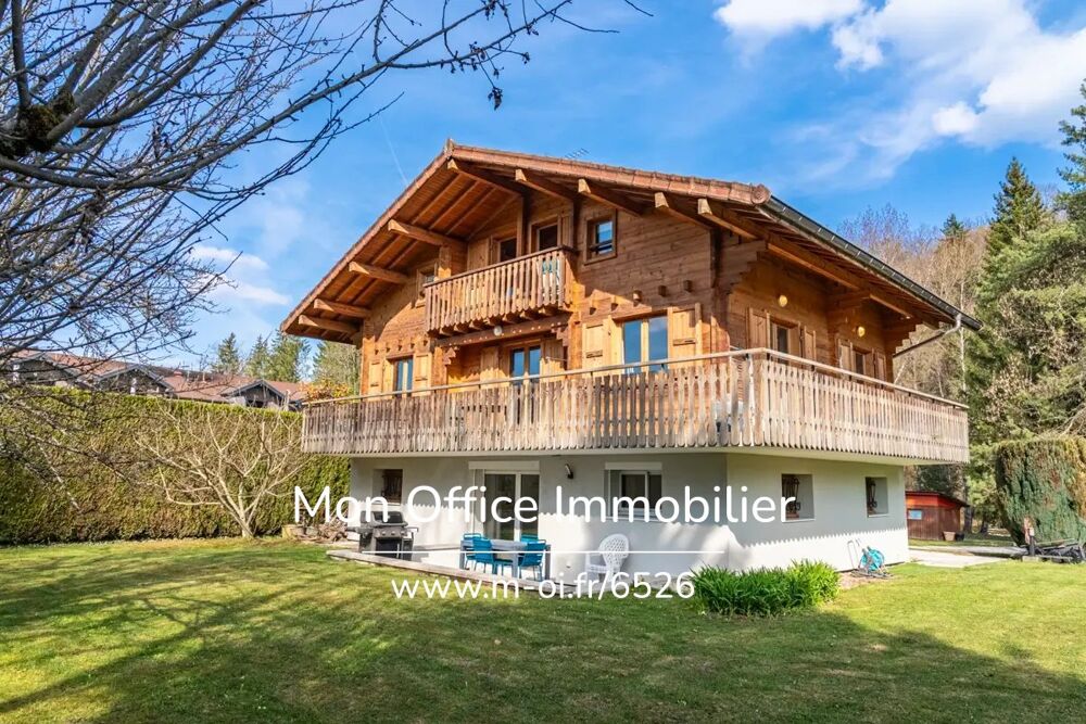 Vente Maison Référence : 7250-TCA. - Maison 5 pièces - Garage - Buanderie - Bain Nordique - Terrain 1400m2 Saint martin bellevue