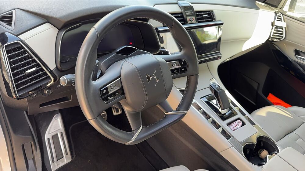DS7 Ds7 E-tense 1.6 THP 300 Plug in Hybrid 4X4 EAT8 Op&eacute;ra - Auto 2023 occasion 59540 Caudry