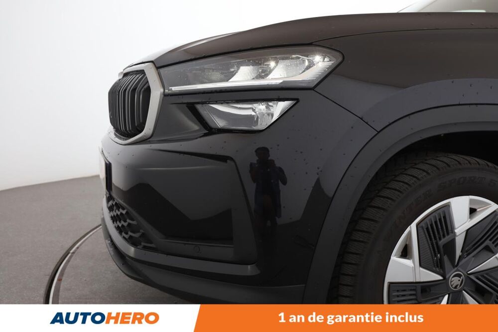Kodiaq 1.5 TSI Hybrid ACT Selection DSG7 7PL 150 ch 2025 occasion 92130 Issy-les-Moulineaux