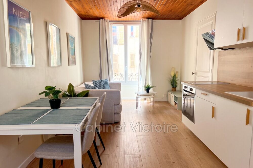 Vente Appartement Appartement - Nice - 45m² Nice