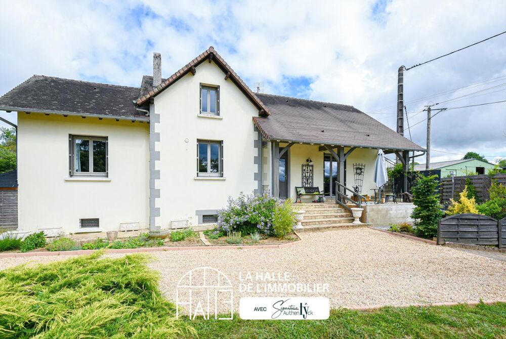 Vente Maison Pavillon Ladignac le long