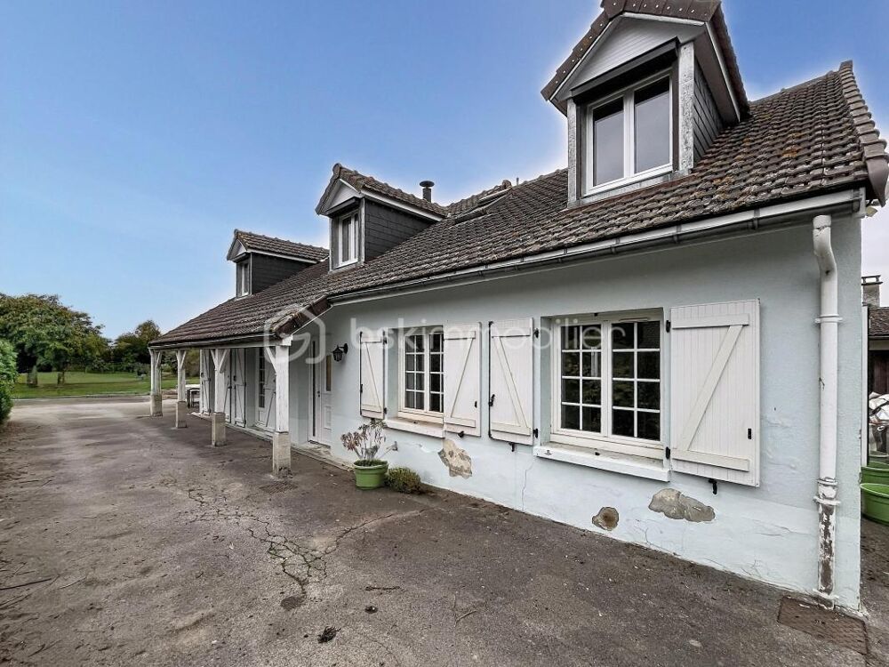 Vente Maison MAISON FAMILIALE AVEC GRAND TERRAIN ET BATIMENTS Athies sous laon