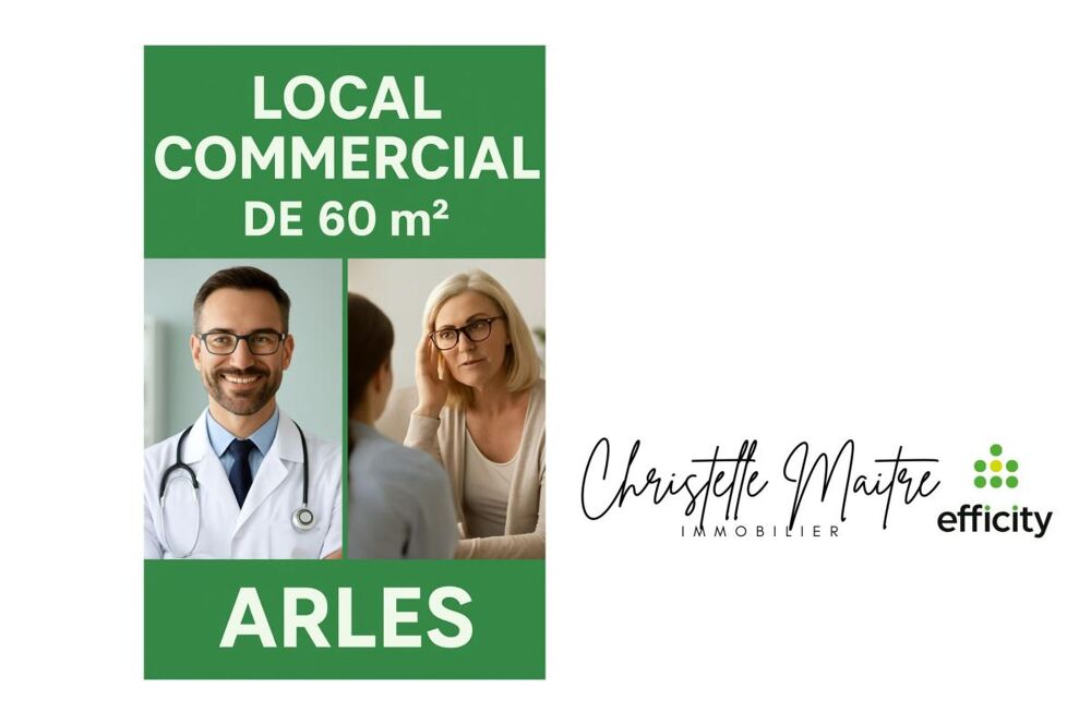   Local commercial 