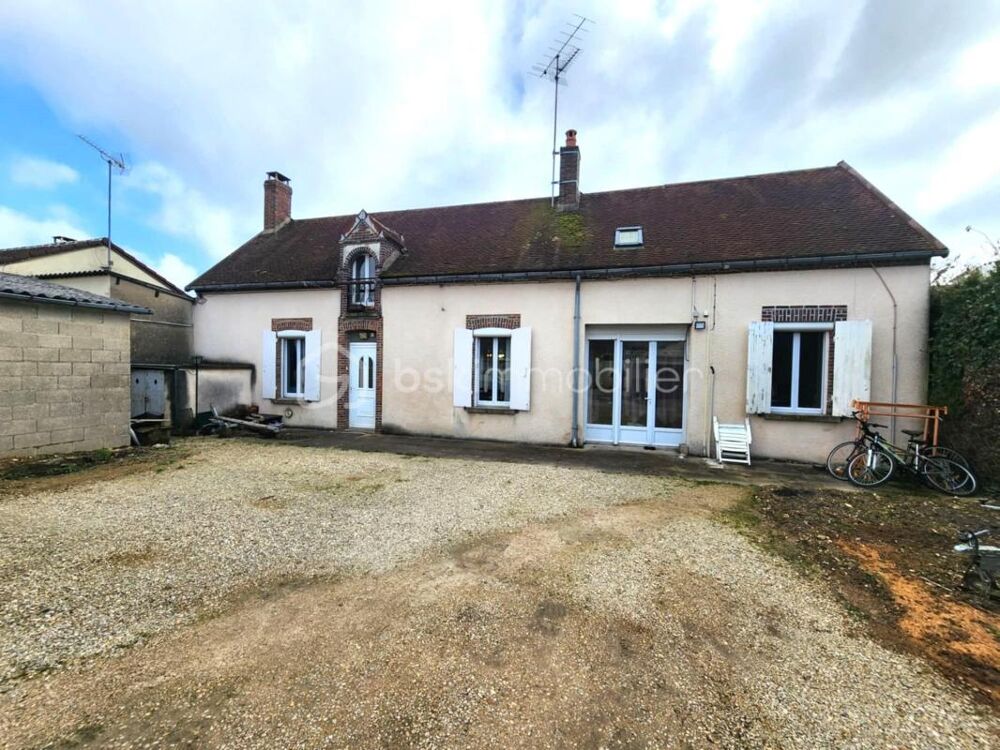 Jolie longère Idéale pour une famille avec 4 chambres dont 2 de plain-pied !