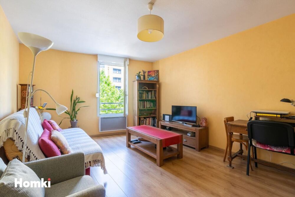 Vente Appartement Appartement T2 de 46 m² à Lyon 69007, Rue du Commandant Ayasse Lyon 7